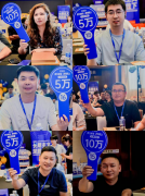 EHD菁英俱乐部启航：以长期主义重塑美业渠道生态