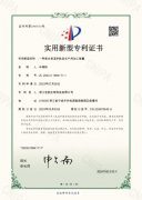 宝韵诗：全产业链布局，引领素颜护肤新趋势