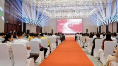 德睿控股集团全球品牌发布会暨开业盛典在深圳盛大启航！